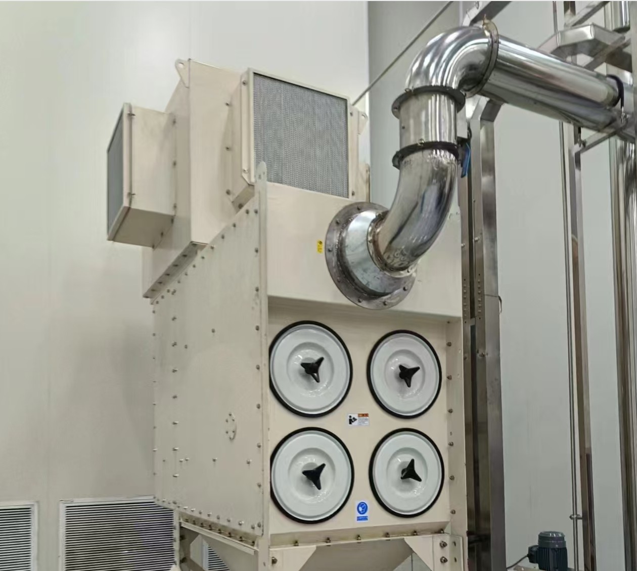 山東尚清環?？萍加邢薰?> <strong><span>技術資質</span></strong></div>
                <div   id=